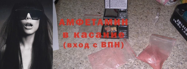хмурый Нея