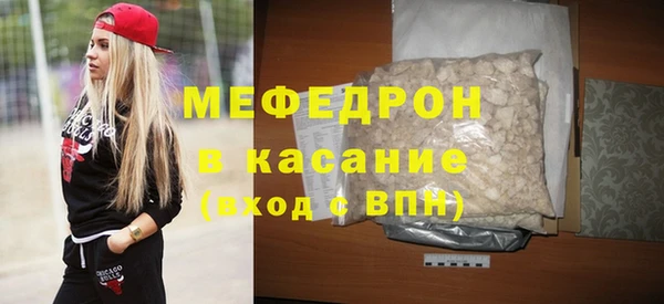 круглые Новодвинск