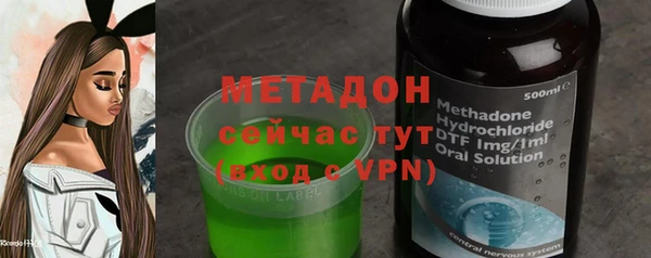 прущий лед Новозыбков