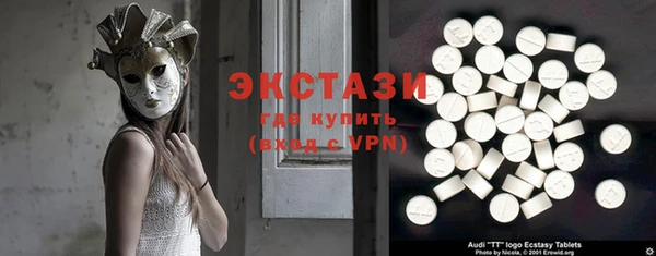 mdpv Нефтегорск