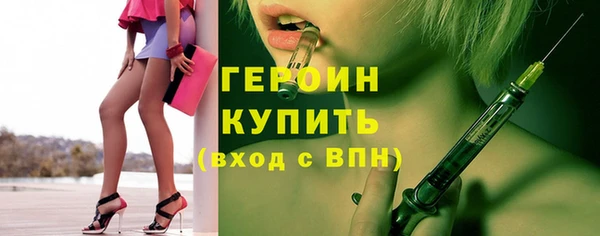 круглые Новодвинск