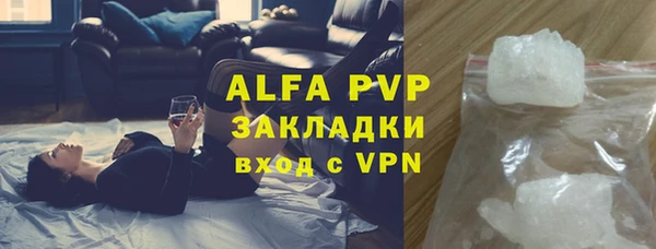 круглые Новодвинск