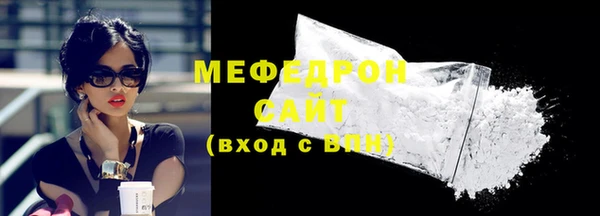 хмурый Нея