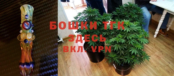 mdpv Нефтегорск