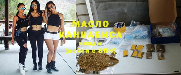 мяу мяу мука Видное