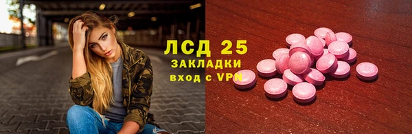 круглые Новодвинск